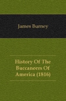 History Of The Buccaneers Of America артикул 7107c.