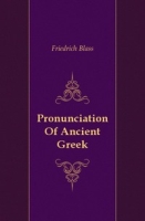 Pronunciation Of Ancient Greek артикул 7257c.