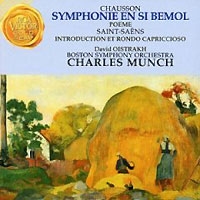 Charles Munch Chausson Symphonie En Si Bemol артикул 7322c.